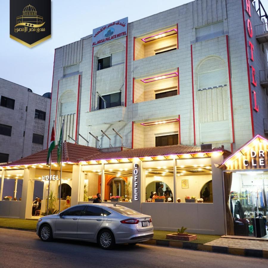Al-Aqsa Palace Hotel فندق قصر الاقصى Rujm ash Shara'irah Экстерьер фото