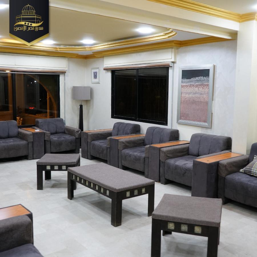 Al-Aqsa Palace Hotel فندق قصر الاقصى Rujm ash Shara'irah Экстерьер фото
