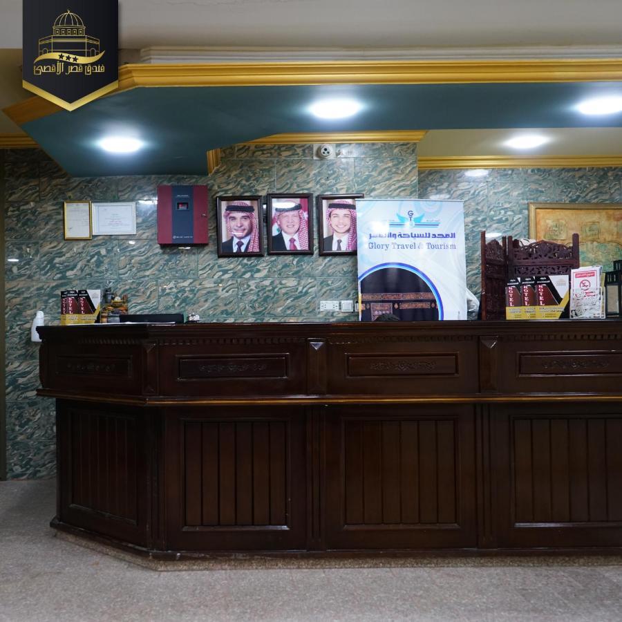 Al-Aqsa Palace Hotel فندق قصر الاقصى Rujm ash Shara'irah Экстерьер фото